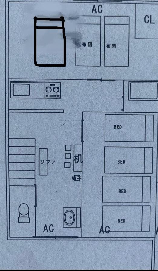 Furinkyo・楓林居 8号館 * 大阪
