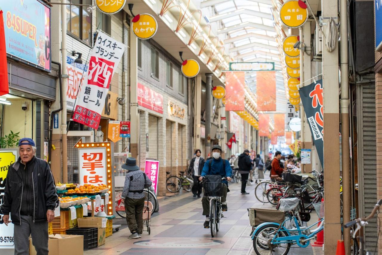 Furinkyo・楓林居 8号館 * 大阪