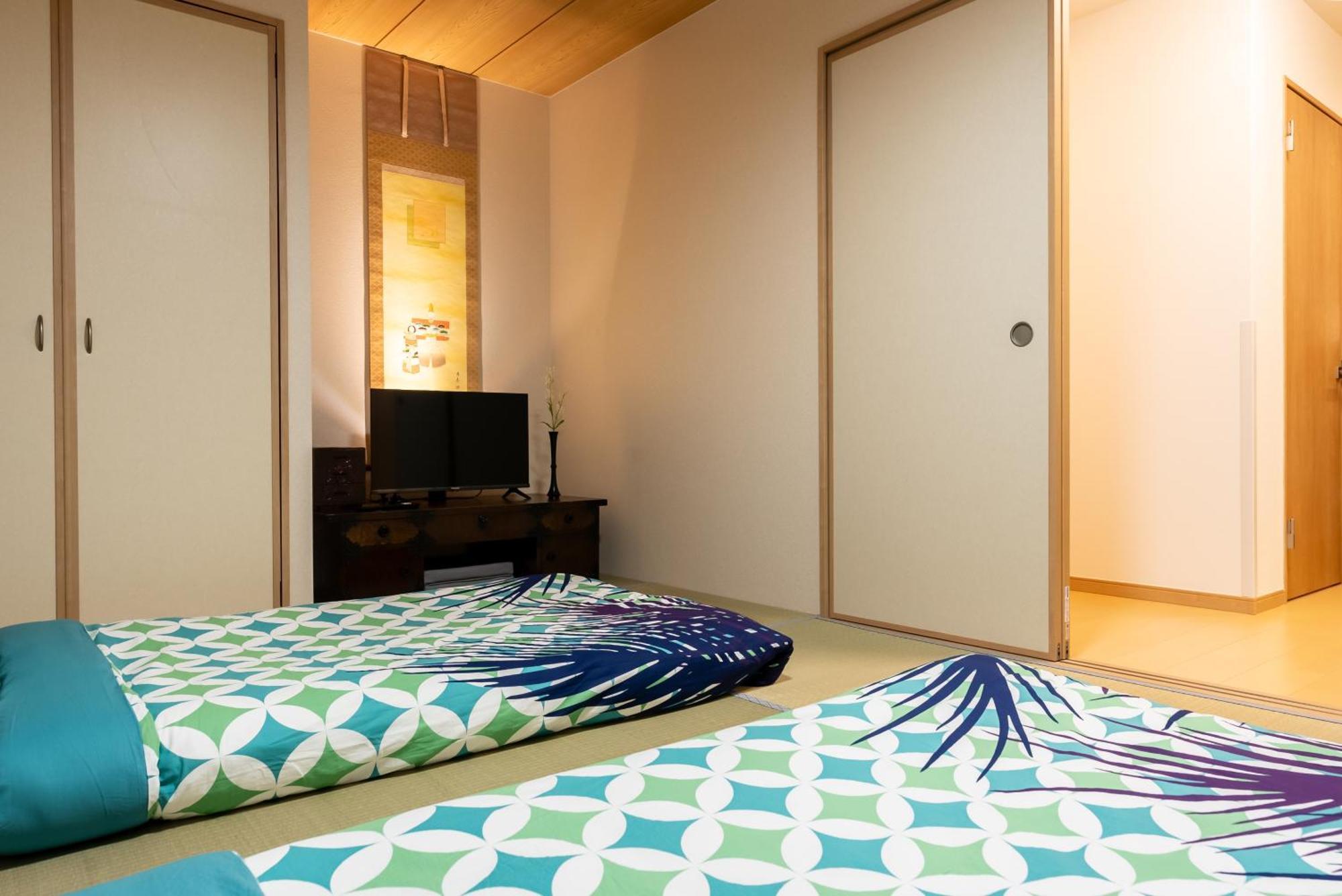 Furinkyo・楓林居 8号館 公寓