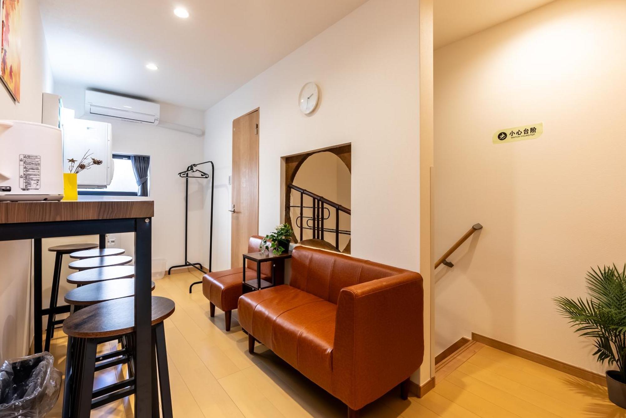 公寓 Furinkyo・楓林居 8号館